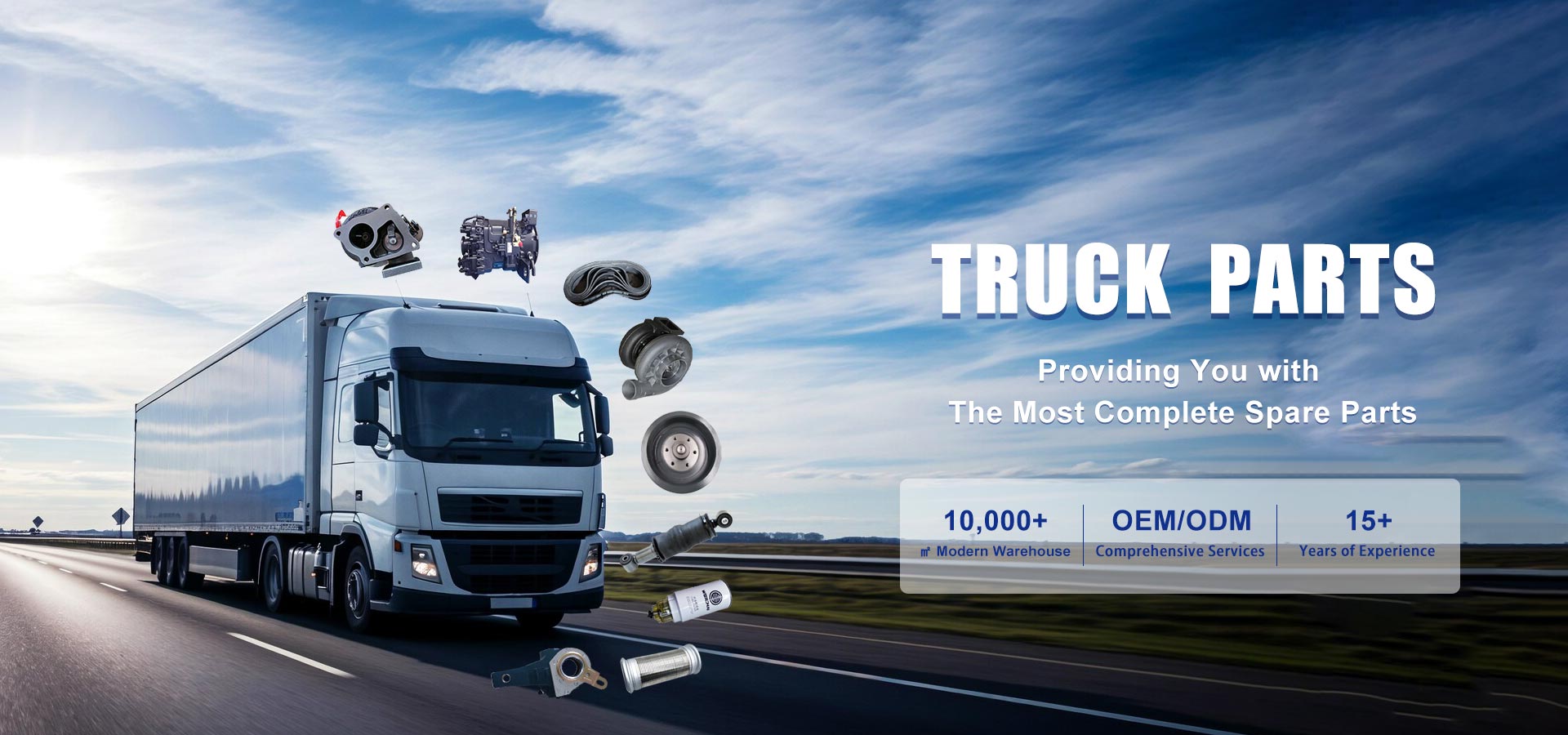 ಚೀನಾ ಟ್ರಕ್ ಭಾಗಗಳ ಪೂರೈಕೆದಾರ