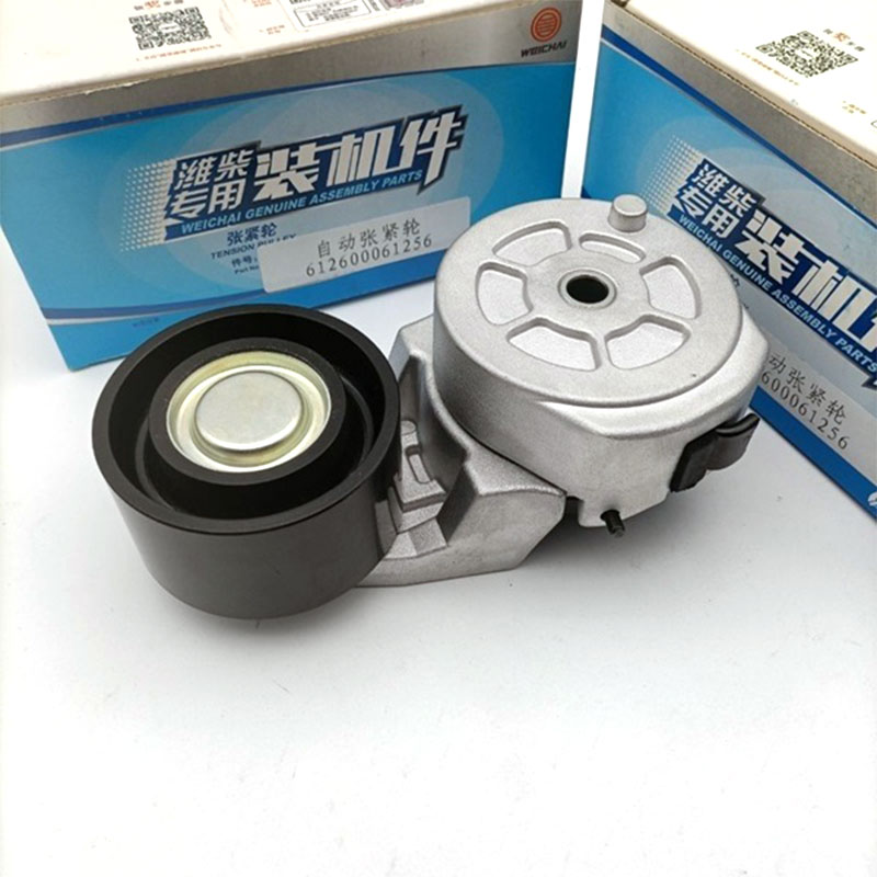 ಟೆನ್ಶನ್ ವ್ಹೀಲ್ ಯಾಂತ್ರಿಕ ವ್ಯವಸ್ಥೆಯ ಸ್ಥಿರತೆಯನ್ನು ಹೇಗೆ ಸುಧಾರಿಸುತ್ತದೆ?